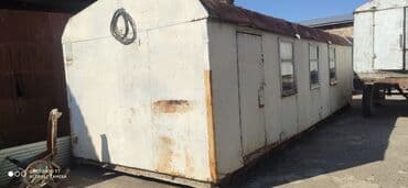 Вагон Находится в г.Талас