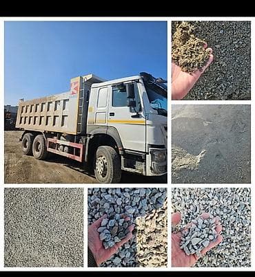 Сейфтер: Аралашма шагыл таш жана эленген шагыл, Таза, Пайдубал үчүн, Хово — 3