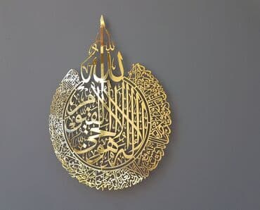 скульптурный пластилин бишкек: Картины — 1