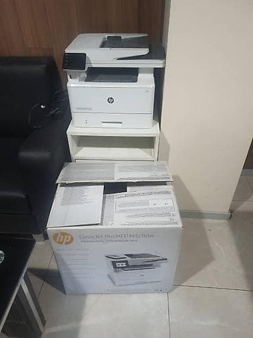 hp p2000: HP LaserJet Pro MFP M428dw — черно-белое лазерное МФУ для офиса — 1