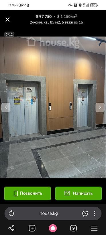 сдайу квартира: 2 комнаты, 72 м², Элитка, 7 этаж, Готовая ПСО (под самоотделку) — 8