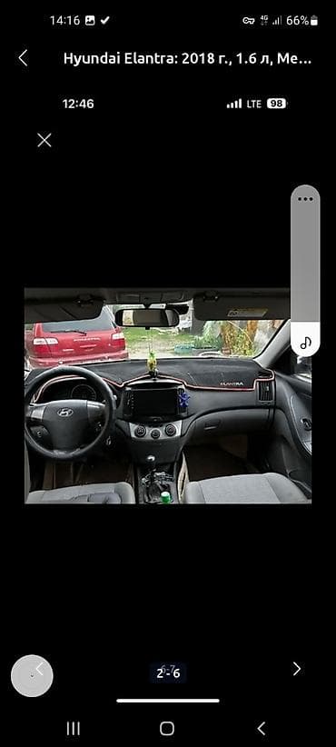 santa fe: Hyundai Elantra: 2018 г., 1.6 л, Механика, Газ, Седан — 2