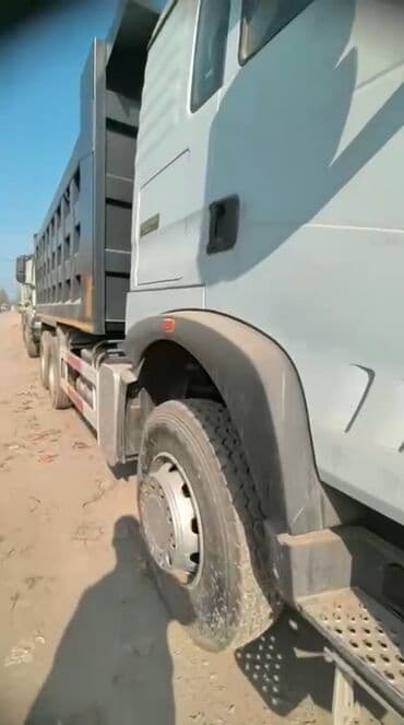 814 d: Грузовик, Howo, Дубль, 7 т, Б/у — 2