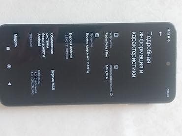 switch lite: Redmi, Redmi Note 9 Pro, Б/у, 128 ГБ, цвет - Зеленый, 2 SIM — 2