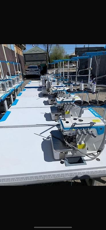 4-нитка, В наличии