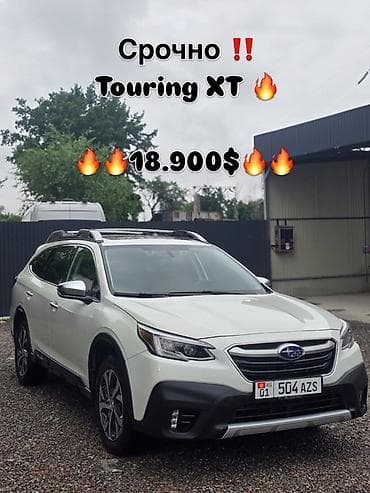 кабина на мотороллер: Subaru Outback: 2022 г., Вариатор, Универсал — 1