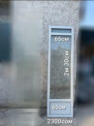 Продаю окно (витраж) без открывание из китайского профиля размер