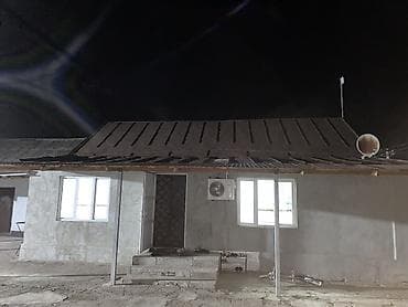 продается гараж: Продаётся дом, рядом таможня, школа, базар, Айыл окмот, больница! Во — 3