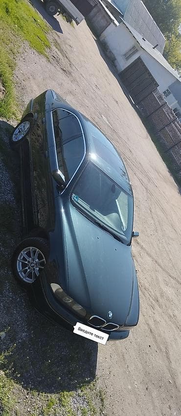 капот g30: BMW 5 series: 2003 г., 2.5 л, Автомат, Седан — 2