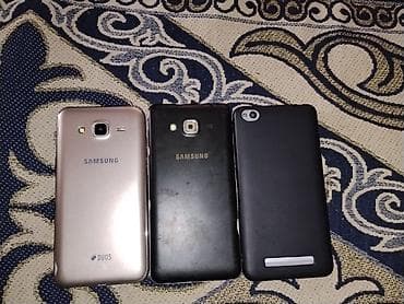 смартфоны айфон: Samsung Galaxy J5, Б/у, 16 ГБ, цвет - Золотой, 2 SIM — 1