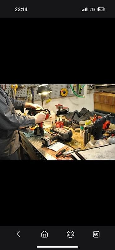 xbox series x: Ремонт и обслуживание электроинструмента и бензотехники Что делаем: - — 7