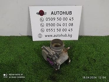 заслонка митсубиси: Дроссельная заслонка Mitsubishi — 1