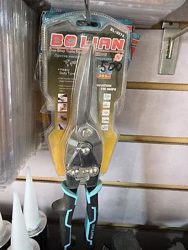ножницы зигзаг: Ножницы по металлу (авиационные) BOLIAN BL-8571 - Тип: авиационные — 1