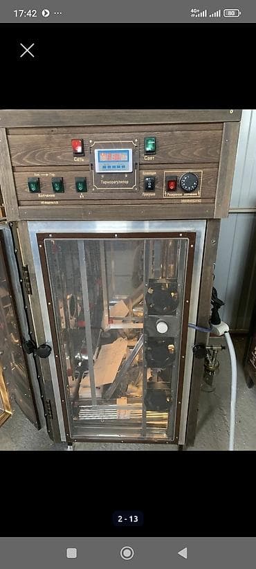 тяжолый дым: Коптильня холодной и горячей копчёныйКоптильня утепленная • Холодное и — 3