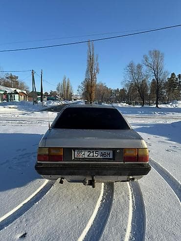 highlander 2012: Audi 100: 1990 г., Бензин, Седан — 3