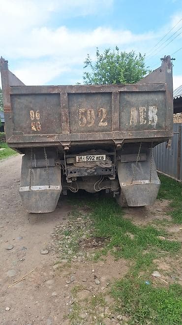 дт 75: Грузовик, Камаз, Стандарт — 4