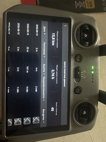dji 5 mini pro: DJI Mini 5 Pro Fly More Combo — практически новый Продаю DJI Mini 5 — 6