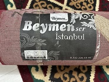 килем жуу: Килем 300 * 200, Түркия, Накталай эмес/накталай төлөм — 7