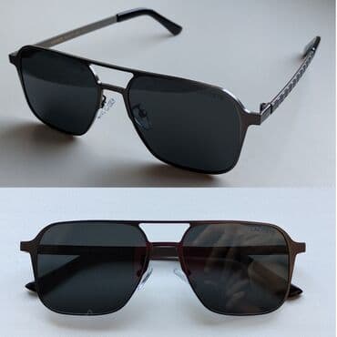 ремонт брендовых очков: Очки в Бишкеке, брендовые(мужские и женские) lux все фото и цены — 15