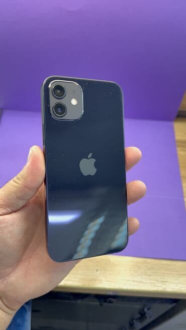 редми 14 про цена в бишкеке: IPhone 12, Б/у, 128 ГБ, Коробка, 92 % — 4