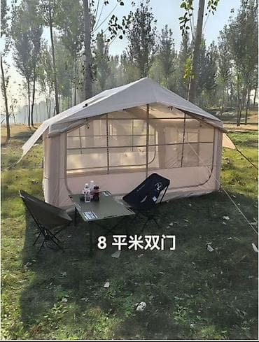 замшевая сумка: Надувная кемпинговая палатка с двойными дверями - Тип: надувная — 2