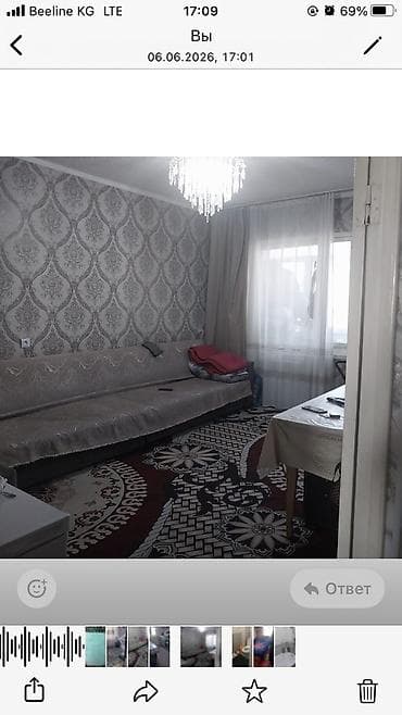 индивидуалка 1 комната: 3 комнаты, 63 м², 105 серия — 2