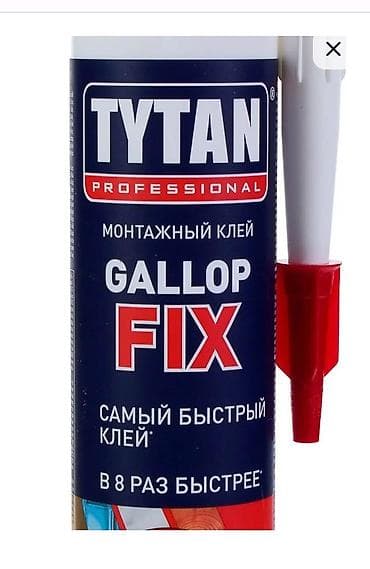 тактай тилгич: Изготовление раковины из керамогранита под заказ и в наличии!!! Резка — 7