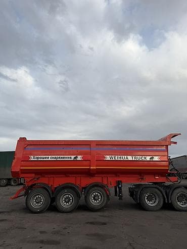 купить тягач volvo fh12: Тягач, Howo, Самосвал — 5