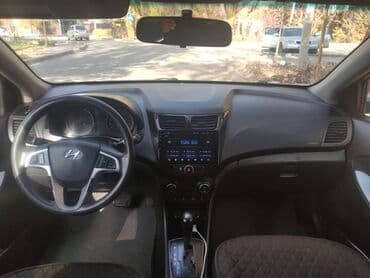 коробка передач автомат хендай солярис: Hyundai Solaris: 2016 г., 1.4 л, Автомат, Бензиновая, Седан — 6