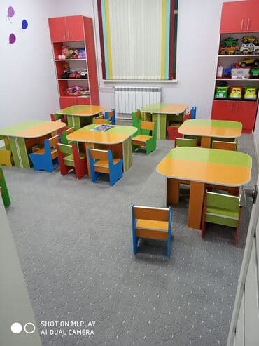 ковровые: Ковровая дорожка Новый, 100 см * 1 пог. м, Синтетика, Геометрия — 18