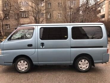 нисса патрол: Nissan : 2004 г., 2.4 л, Автомат, Газ — 7