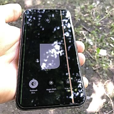 на айфон 7: IPhone X, Б/у, Серебристый, 73 % — 5