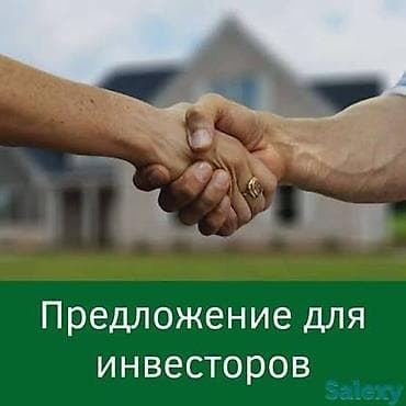 Сниму квартиру: 5 и более комнат, 1000 м² — 1