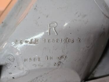 поворотники на виндом: Правый поворотник Opel 1997 г., Б/у, Оригинал, США — 8