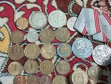 ремонт часы: Нумизматическая подборка монет и медалей (СССР, постсоветские и — 4