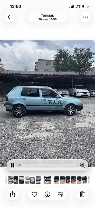 neta x: Volkswagen Golf: 1994 г., Хэтчбэк — 1