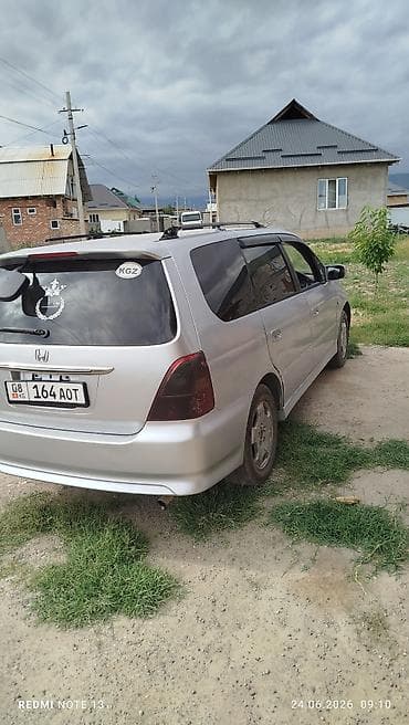 одисей каропка: Honda Odyssey: 2000 г., 2.3 л, Автомат, Бензин, Универсал — 4