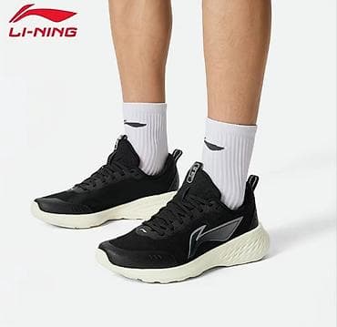 Кроссовки Li-Ning 💯 оригинал - Легкий дышащий верх из сетчатого