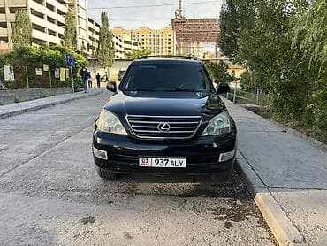 d 4d: Lexus GX: 2007 г., 4.7 л, Бензин, Внедорожник — 1