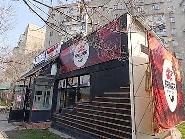 продаю гриль апарат бишкеке: Срочно продается действующий бизнес "Суши и Пиццы"! $19300 торг — 1