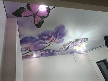Натяжной потолоктун болгон турун жасайбыз 100%гарантия без запаха