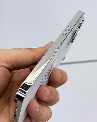 купить ipad pro: IPhone 13 Pro, Б/у, 256 ГБ, Старлайт, Защитное стекло, Чехол, В рассрочку, 76 % — 6