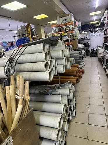 Инструменттердин топтому: Магазин инструментов и стройтоваров — широкий ассортимент для ремонта — 2