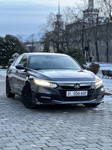 хонда аккорд 2018 цена бишкек: Honda Accord: 2018 г., 1.5 л, Автомат, Бензин, Седан — 1