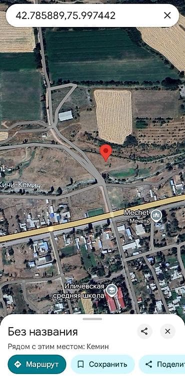 пол дома бишкек: 15 соток, Для бизнеса, Красная книга — 3