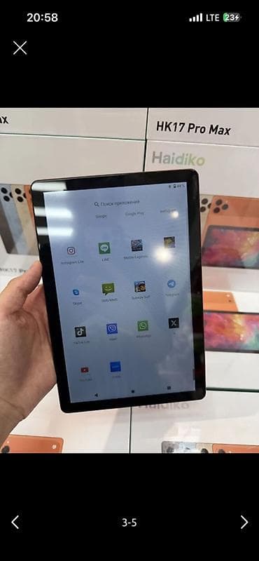 wi fi вингл: Кабель, Совместим с Android — 4