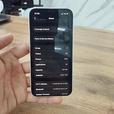 айфон 11 мини бу: IPhone 13 mini — 3