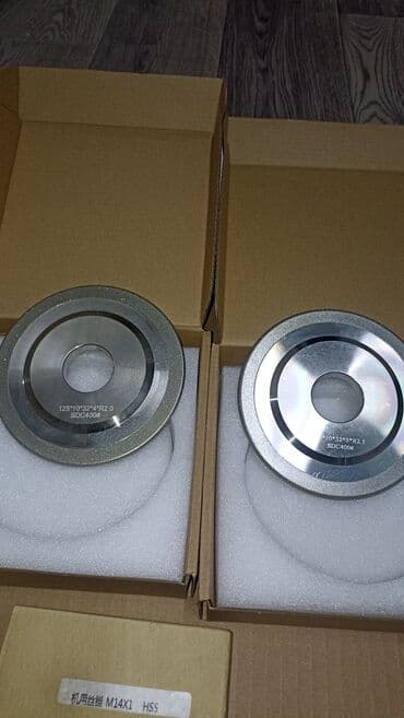 оборудование для авто: Разное — 12