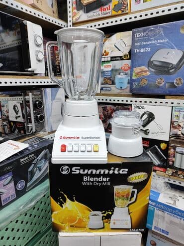 советская соковыжималка электрическая: Блендер, миксер, Новый, Платная доставка — 2