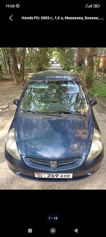 автомобильный сайт киргизии: Honda Jazz: 2003 г., 1.4 л, Механика, Бензин, Хэтчбэк — 7